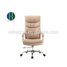 Haiyue Furniture Camel PU Exercutive chair with backrest